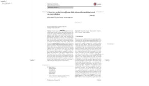 A new two‑noded curved beam finite element formulation based on exact solution